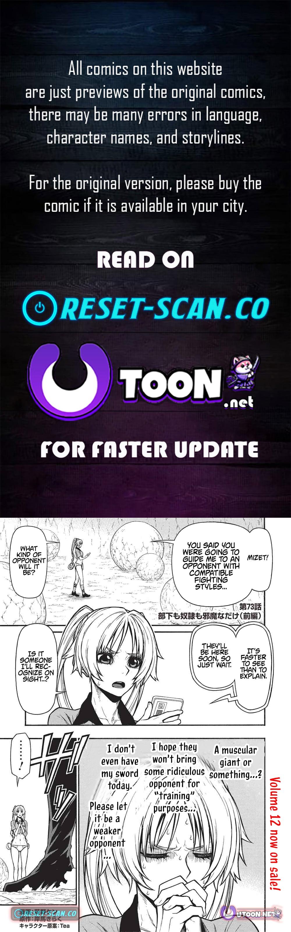 The Middle-Aged Newbie Adventurer, Trained to the Brink of Death by the Strongest Party, Became Unbeatable Chapter 73.1 - Page 1
