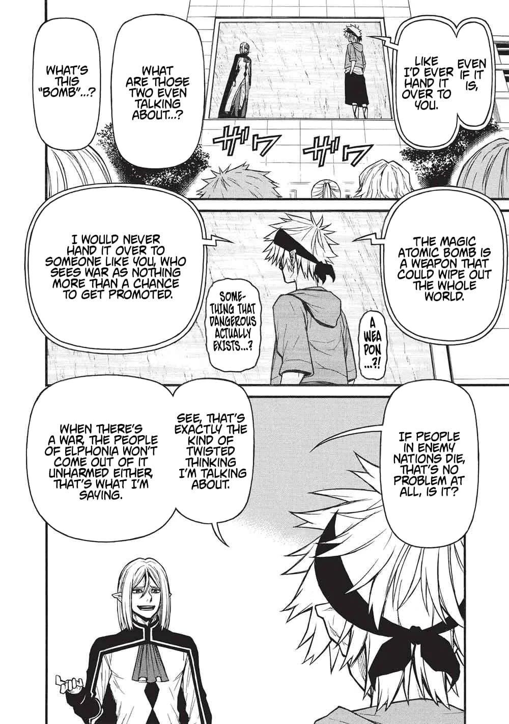 The Middle-Aged Newbie Adventurer, Trained to the Brink of Death by the Strongest Party, Became Unbeatable Chapter 75 - Page 12
