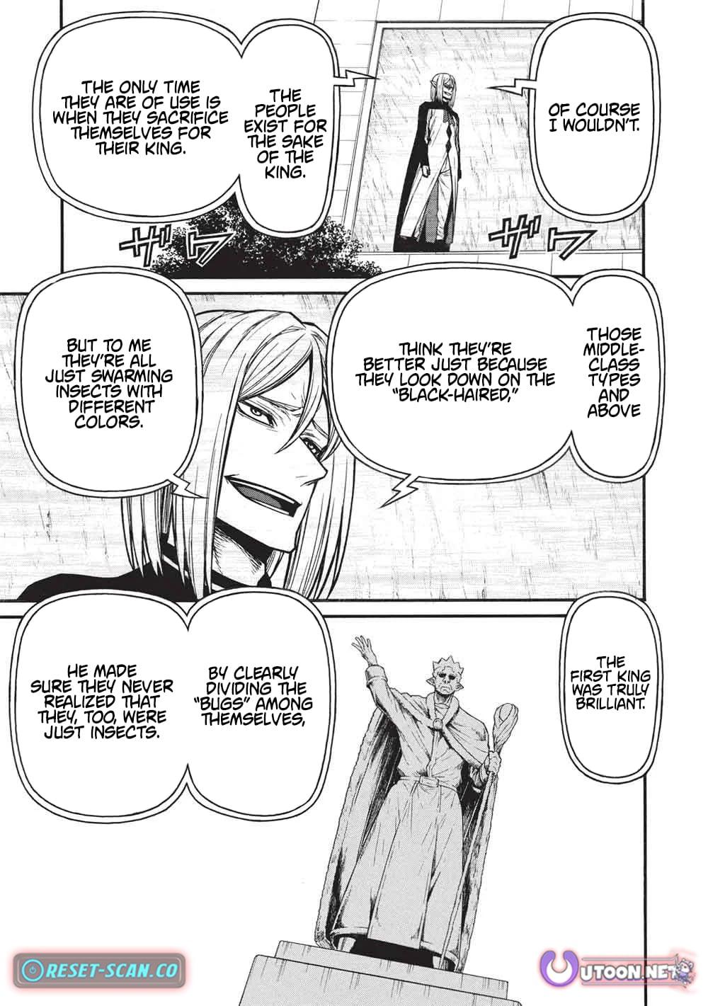 The Middle-Aged Newbie Adventurer, Trained to the Brink of Death by the Strongest Party, Became Unbeatable Chapter 75 - Page 15