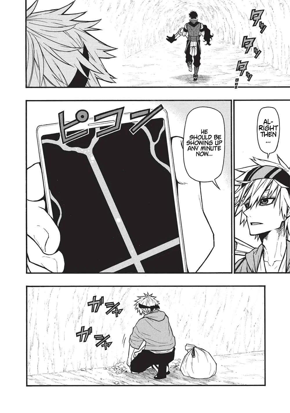 The Middle-Aged Newbie Adventurer, Trained to the Brink of Death by the Strongest Party, Became Unbeatable Chapter 75 - Page 4