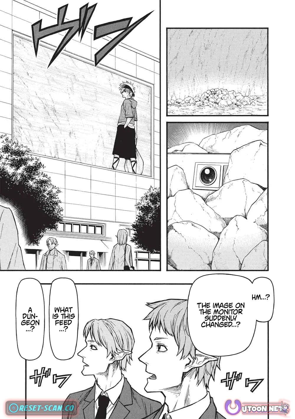 The Middle-Aged Newbie Adventurer, Trained to the Brink of Death by the Strongest Party, Became Unbeatable Chapter 75 - Page 5