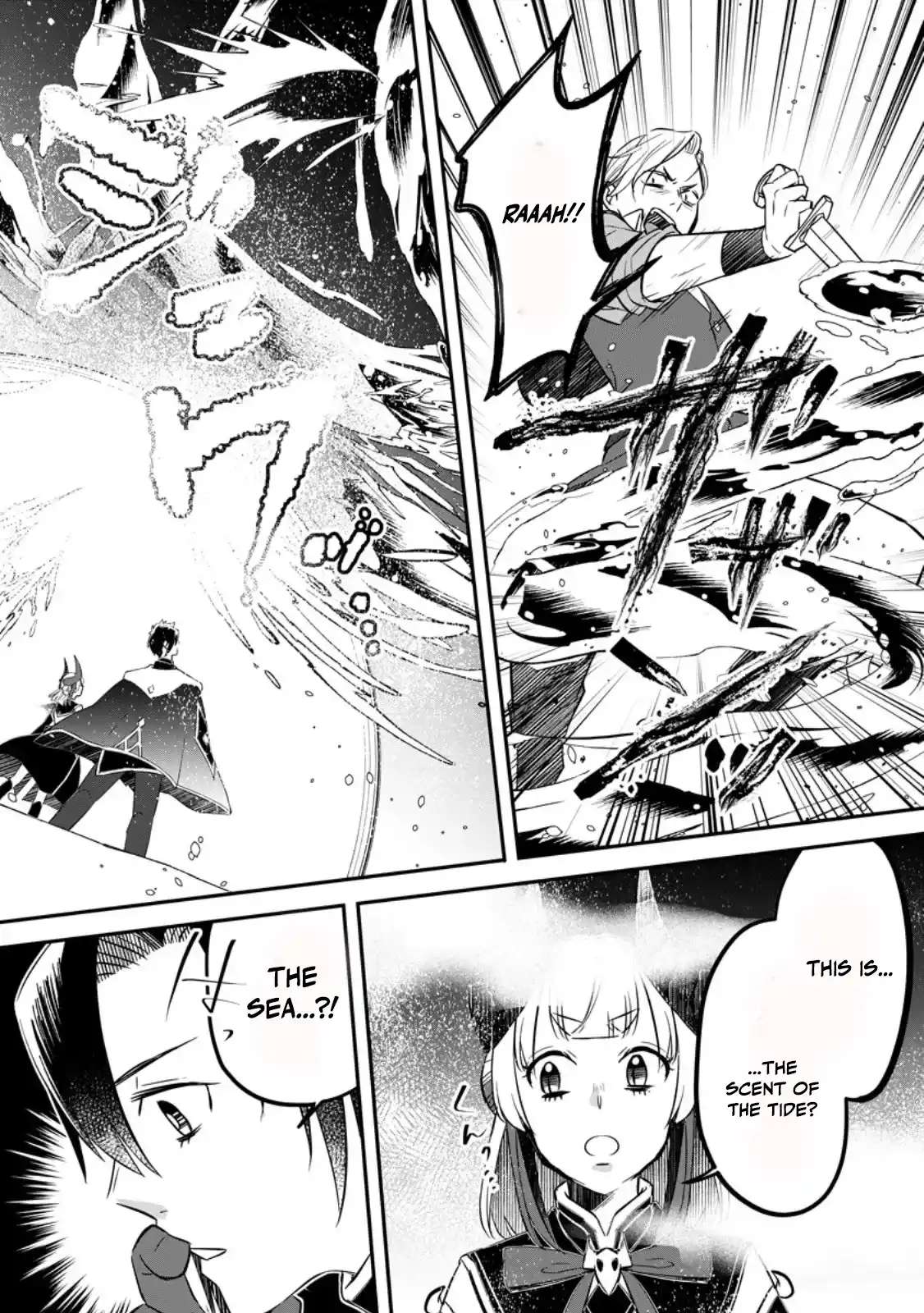 I Was Exiled From The Heroes’ Party So I Tried Raising The Demon Lord To Be Unbelievably Strong Chapter 22 - Page 2