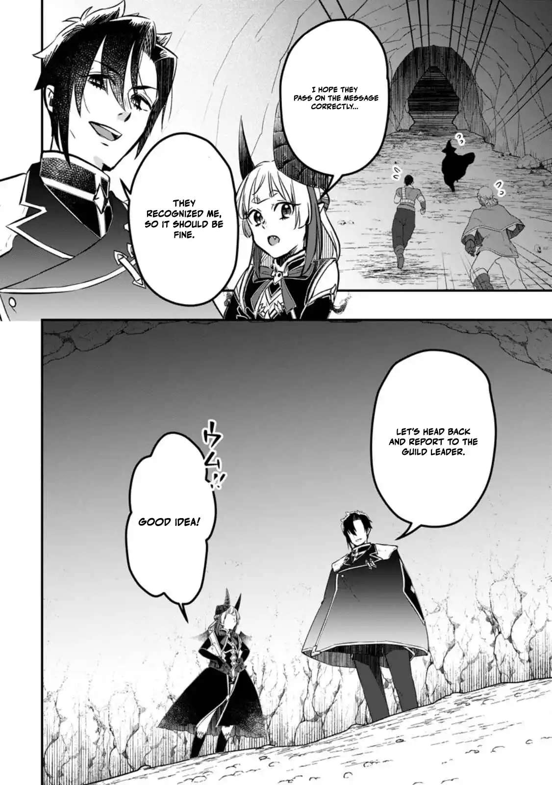 I Was Exiled From The Heroes’ Party So I Tried Raising The Demon Lord To Be Unbelievably Strong Chapter 22 - Page 22