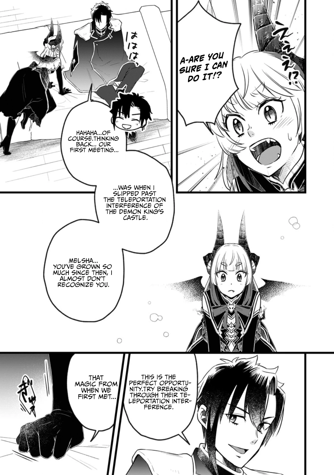I Was Exiled From The Heroes’ Party So I Tried Raising The Demon Lord To Be Unbelievably Strong Chapter 23.1 - Page 8