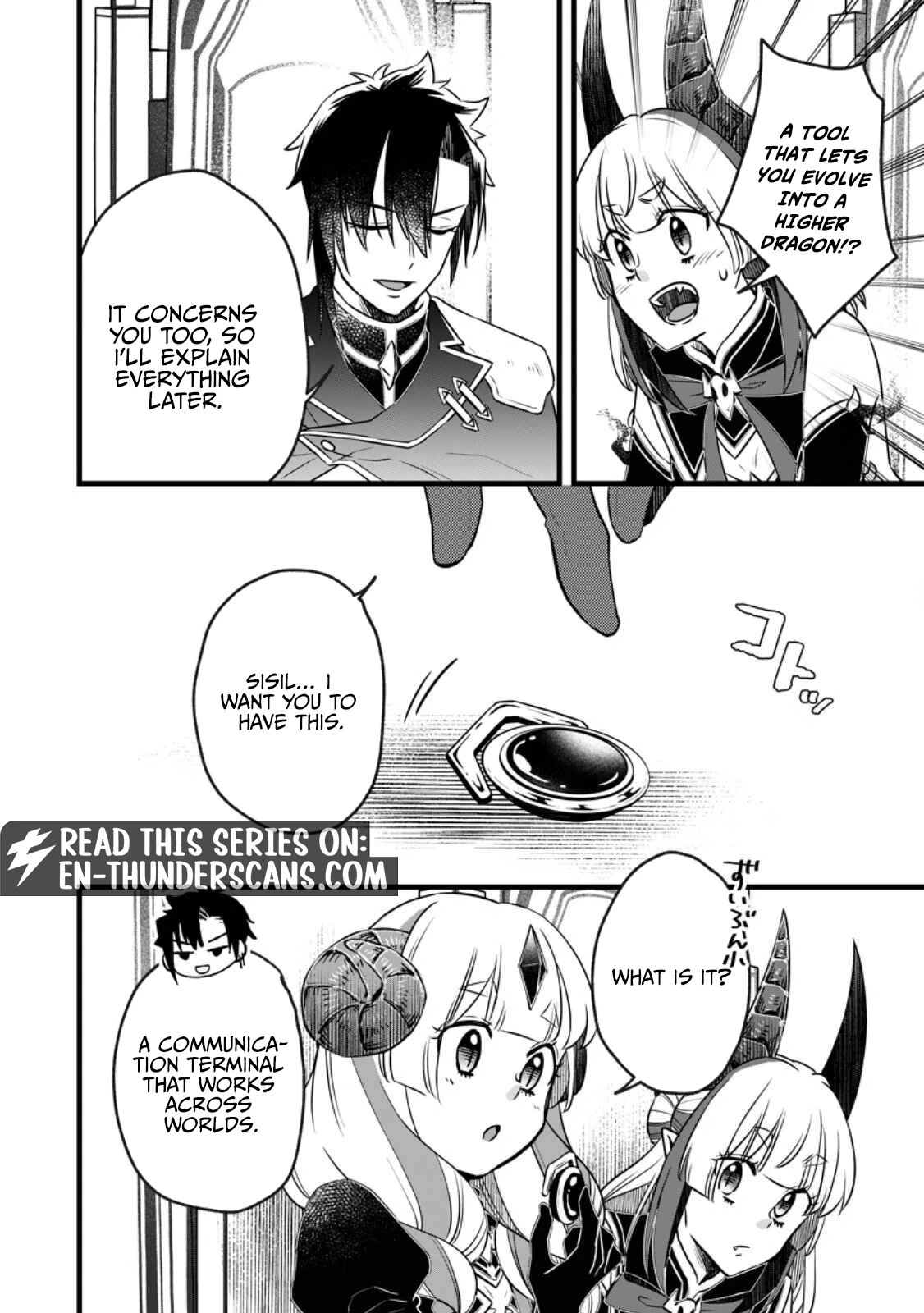 I Was Exiled From The Heroes’ Party So I Tried Raising The Demon Lord To Be Unbelievably Strong Chapter 23.3 - Page 9