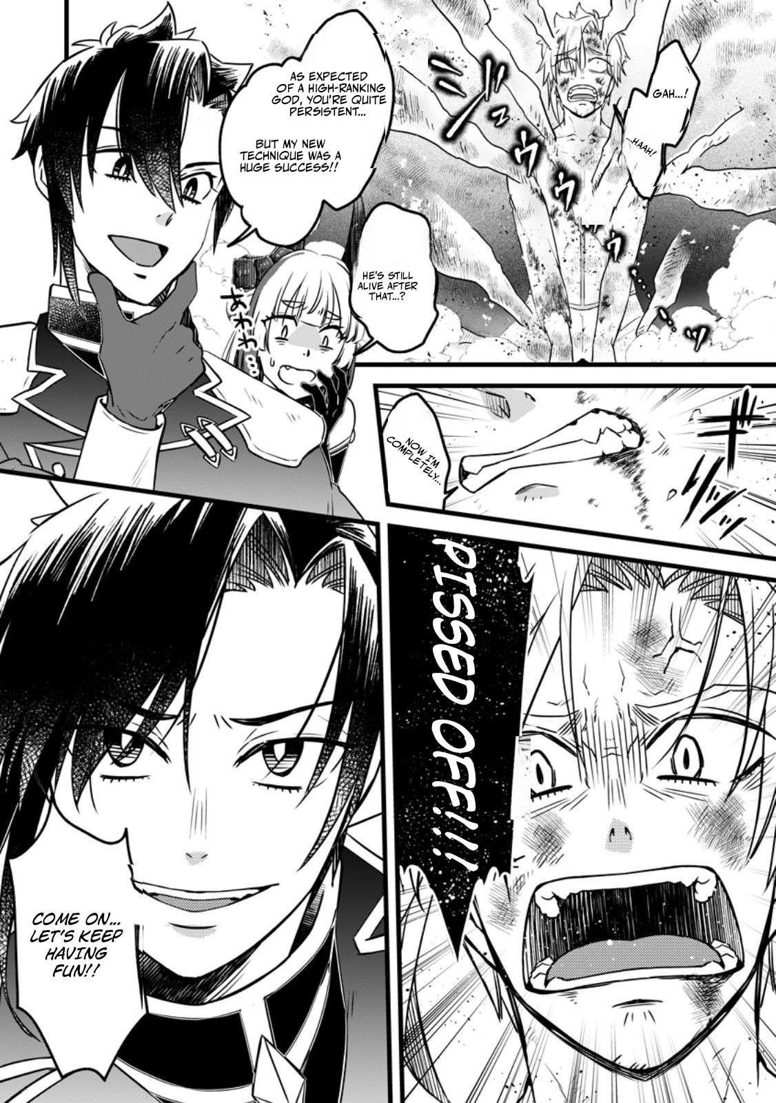 I Was Exiled From The Heroes’ Party So I Tried Raising The Demon Lord To Be Unbelievably Strong Chapter 24.3 - Page 11
