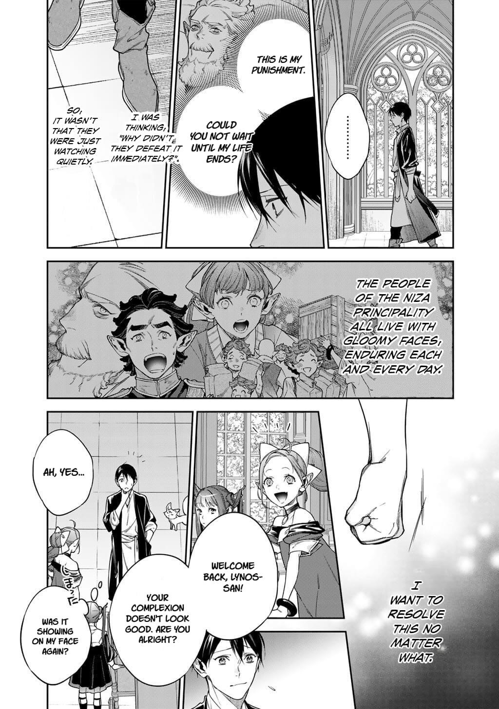 Reincarnation into the Barrier Master Chapter 57 - Page 12