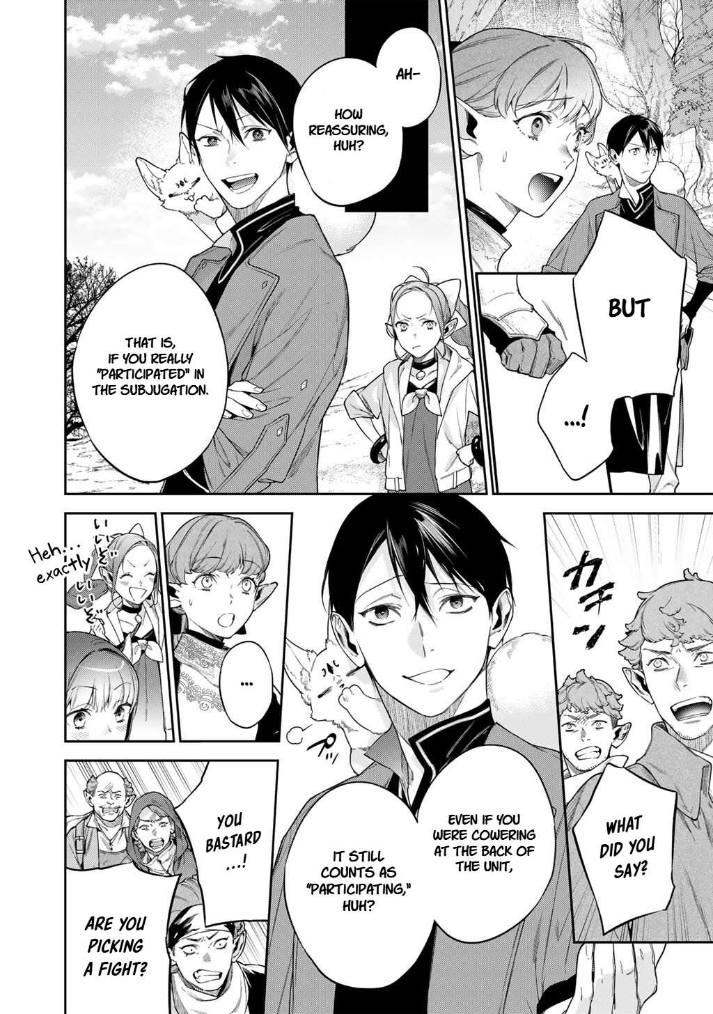 Reincarnation into the Barrier Master Chapter 58.2 - Page 2