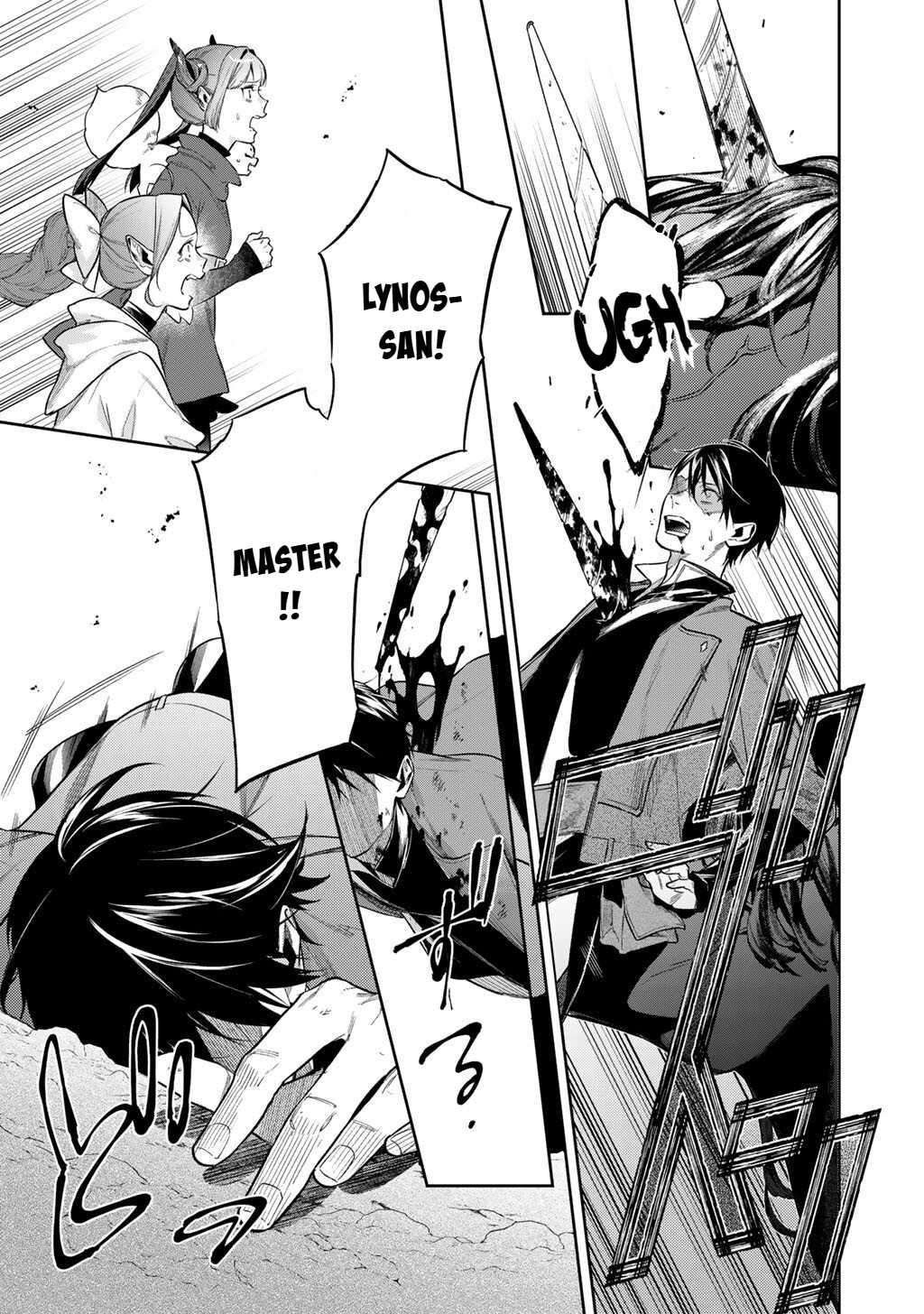 Reincarnation into the Barrier Master Chapter 59 - Page 7