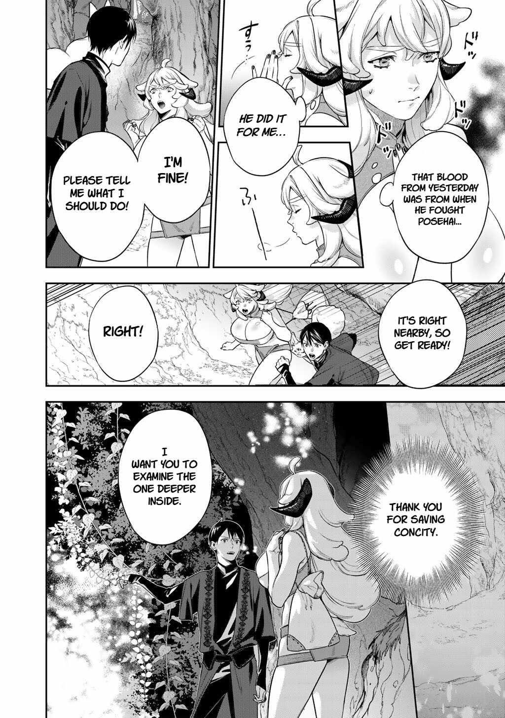 Reincarnation into the Barrier Master Chapter 61 - Page 18