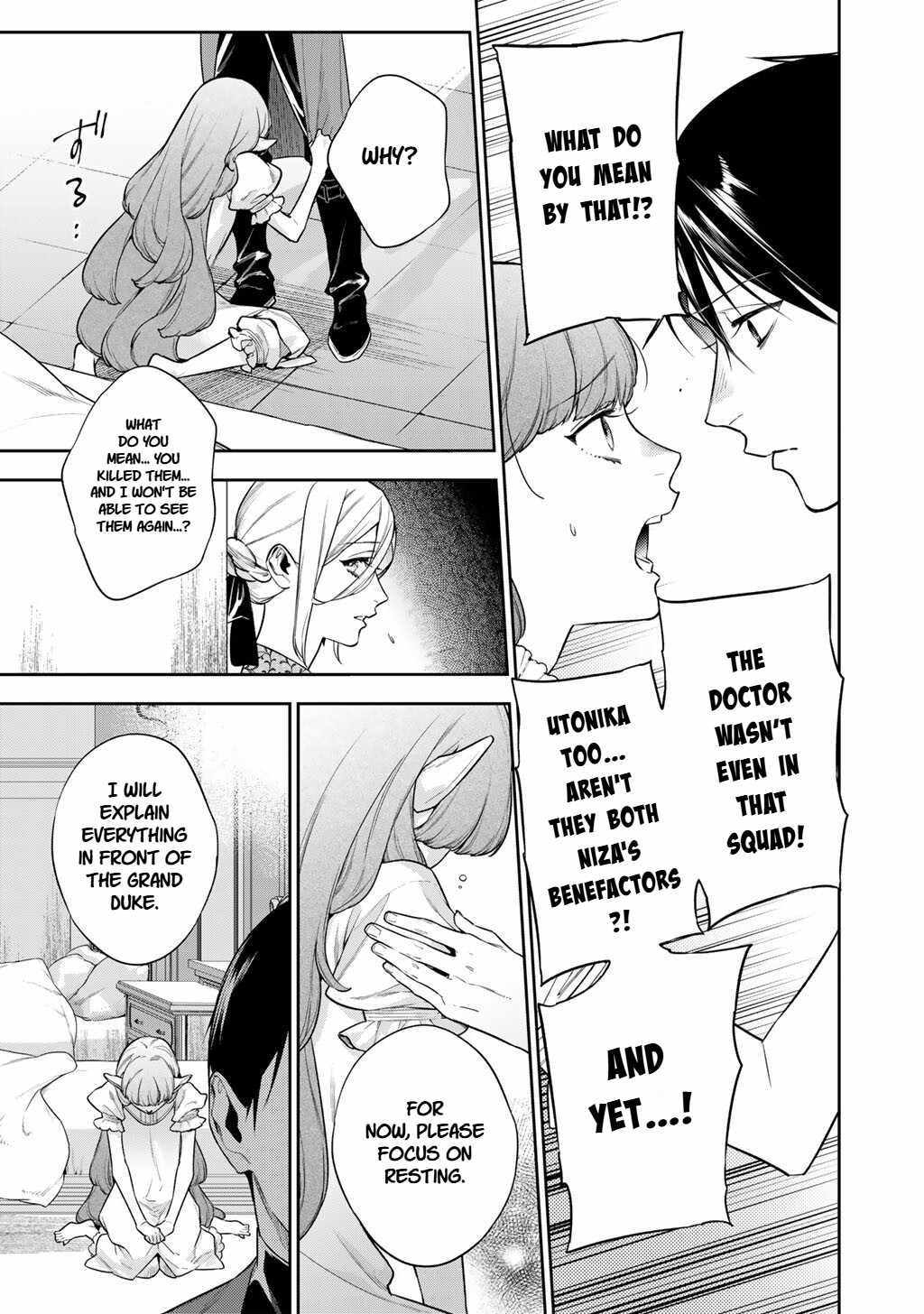 Reincarnation into the Barrier Master Chapter 62 - Page 7