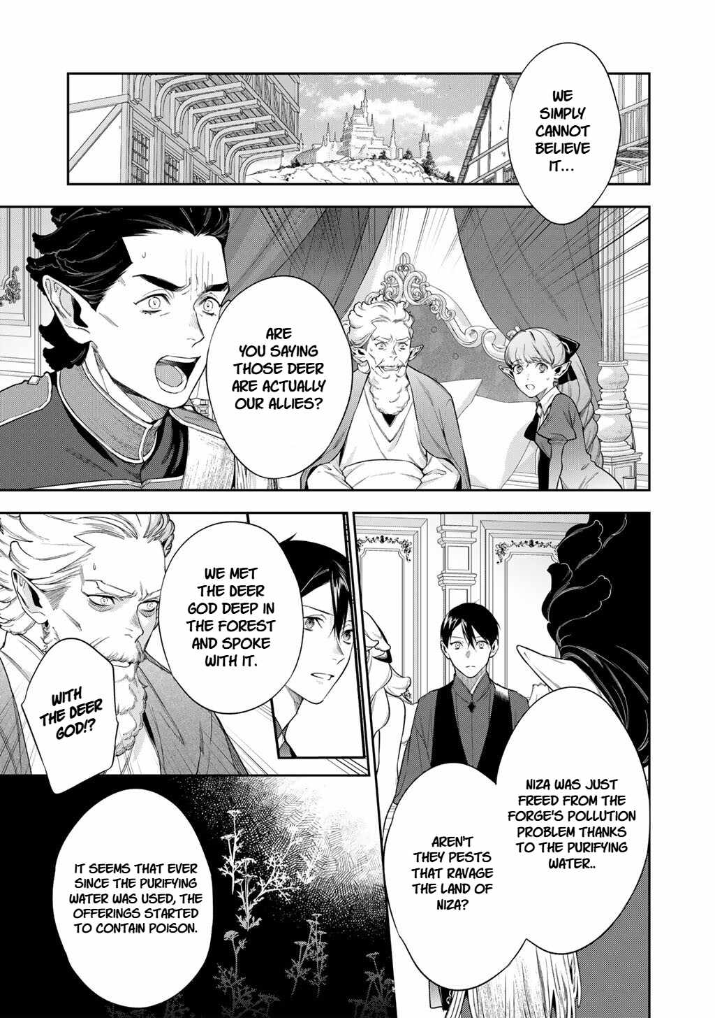 Reincarnation into the Barrier Master Chapter 62 - Page 9