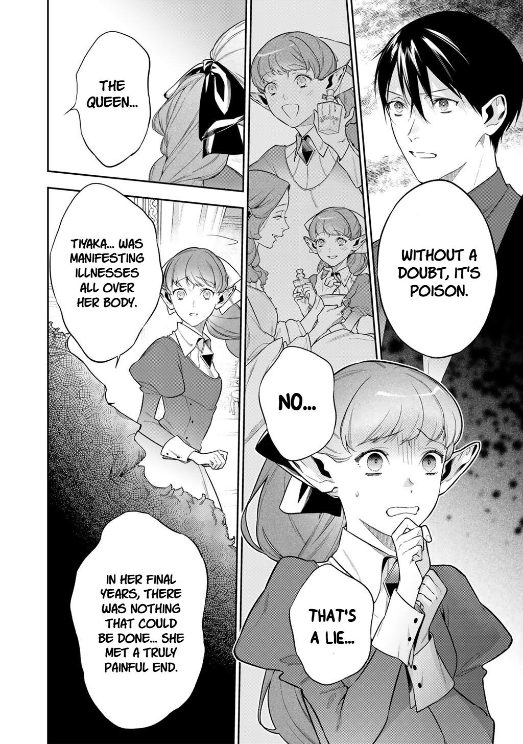 Reincarnation into the Barrier Master Chapter 63.1 - Page 4