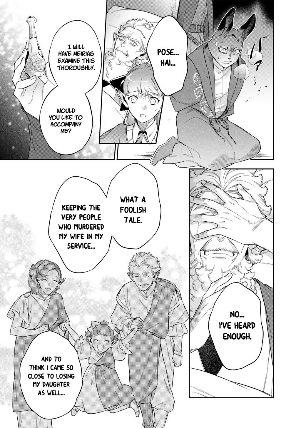 Reincarnation into the Barrier Master Chapter 63.1 - Page 9