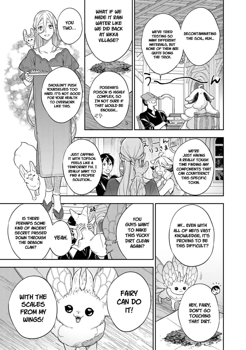 Reincarnation into the Barrier Master Chapter 63.2 - Page 5