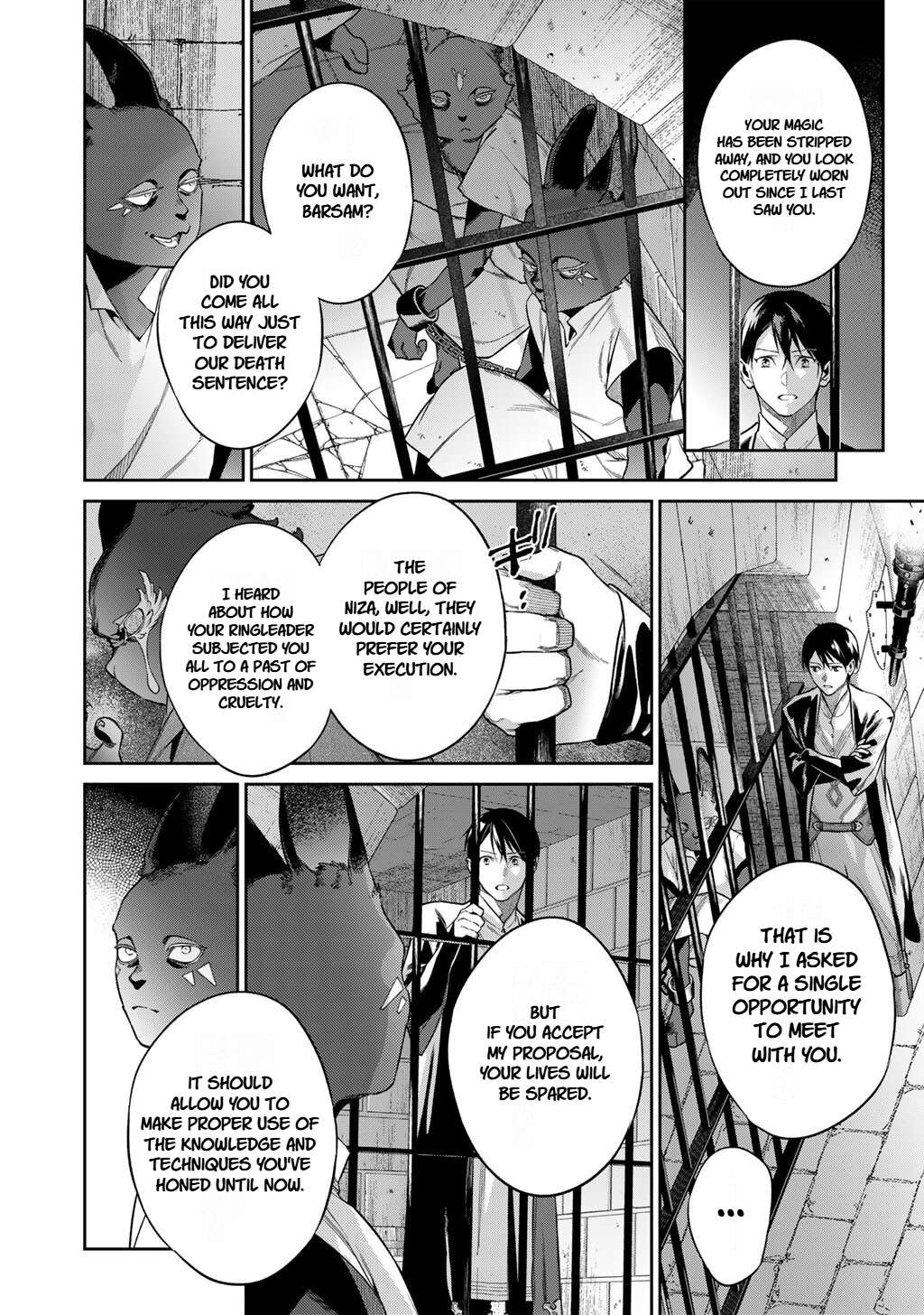 Reincarnation into the Barrier Master Chapter 64 - Page 14