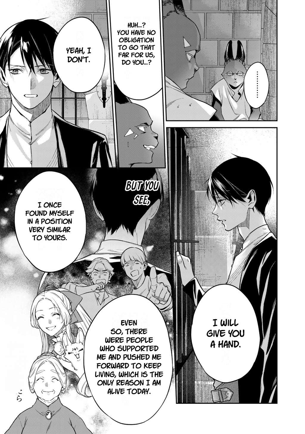 Reincarnation into the Barrier Master Chapter 64 - Page 17