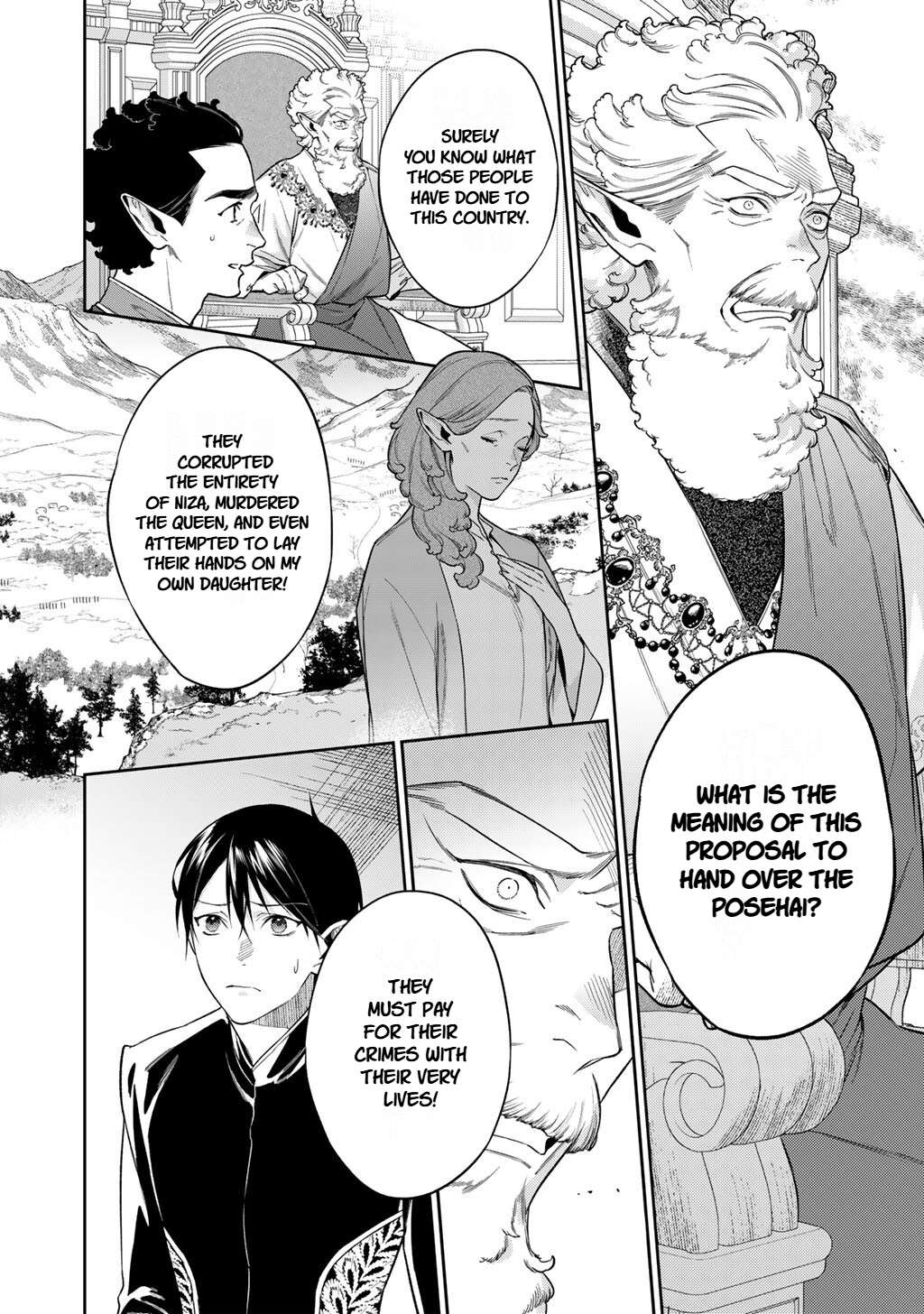 Reincarnation into the Barrier Master Chapter 64 - Page 2