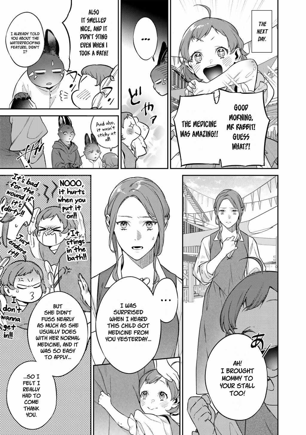 Reincarnation into the Barrier Master Chapter 65 - Page 11