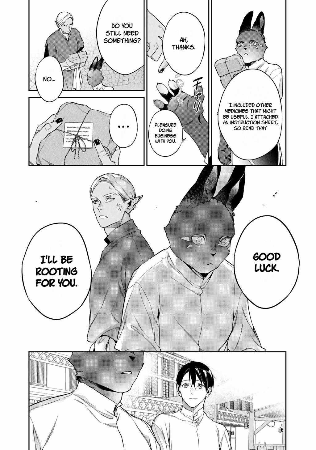 Reincarnation into the Barrier Master Chapter 65 - Page 14