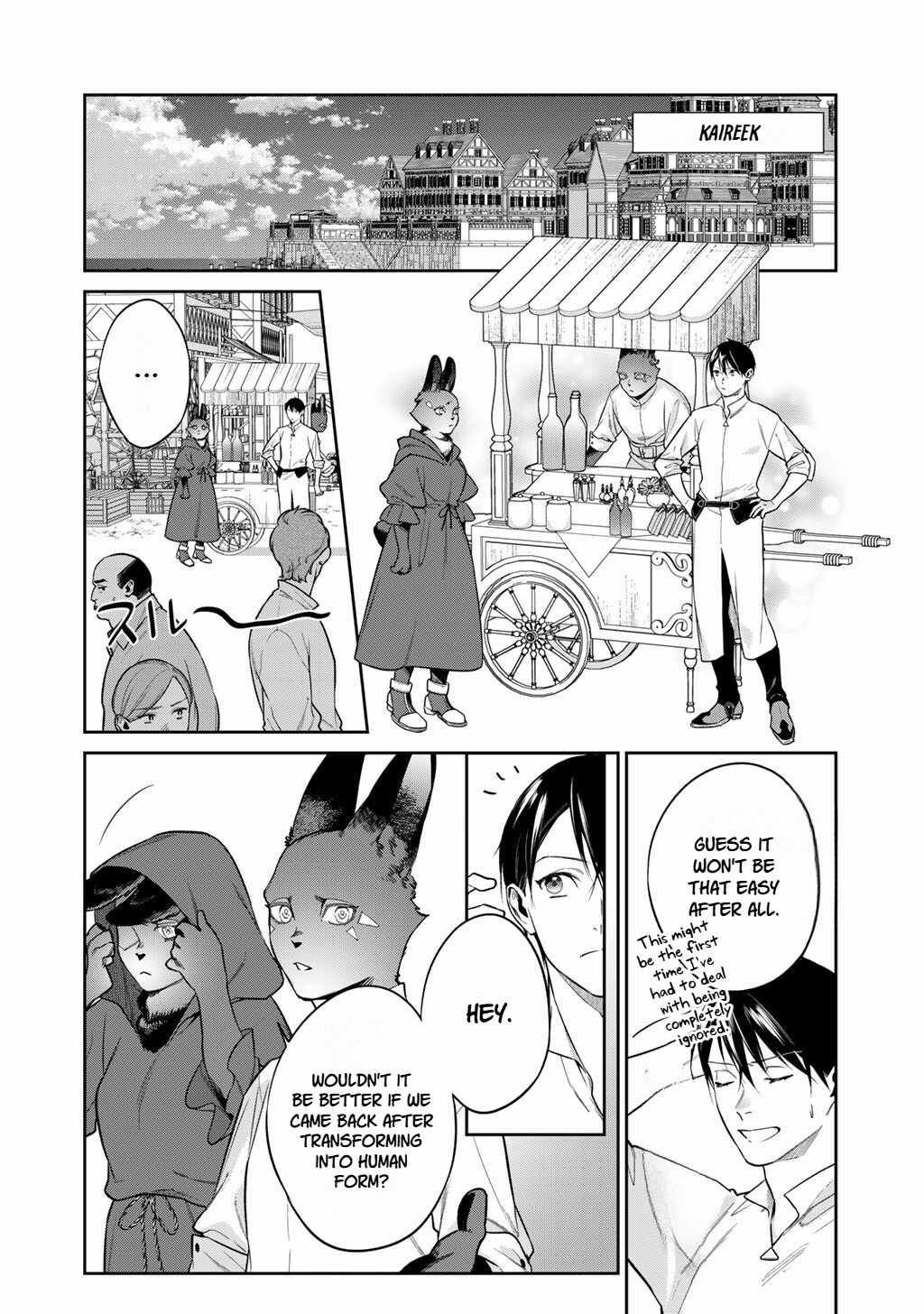 Reincarnation into the Barrier Master Chapter 65 - Page 2