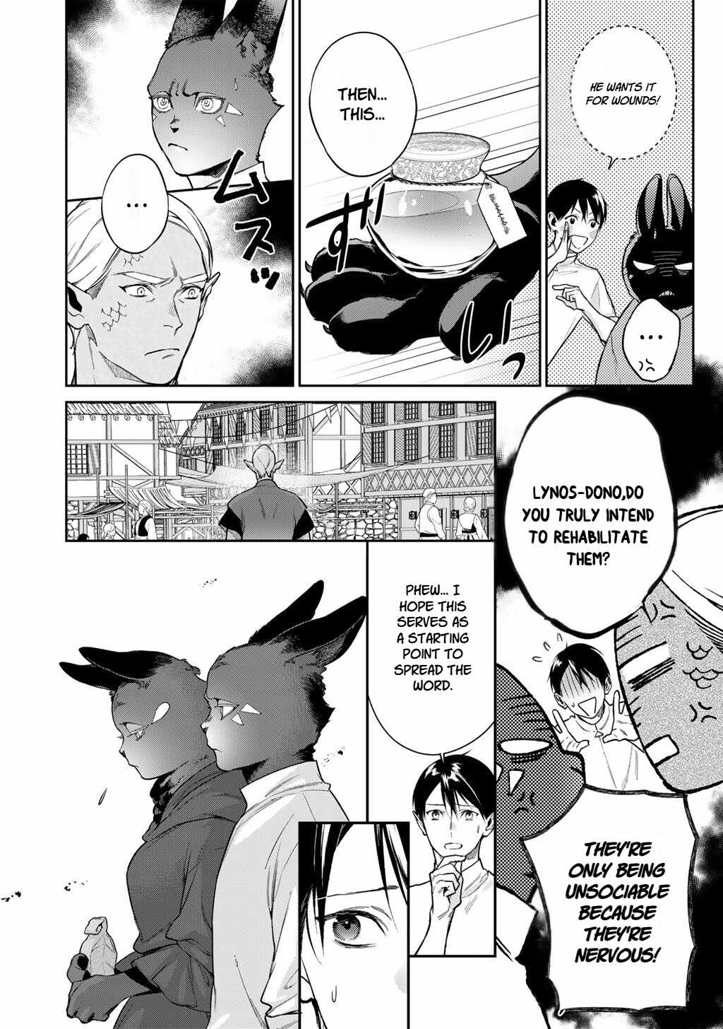 Reincarnation into the Barrier Master Chapter 65 - Page 6