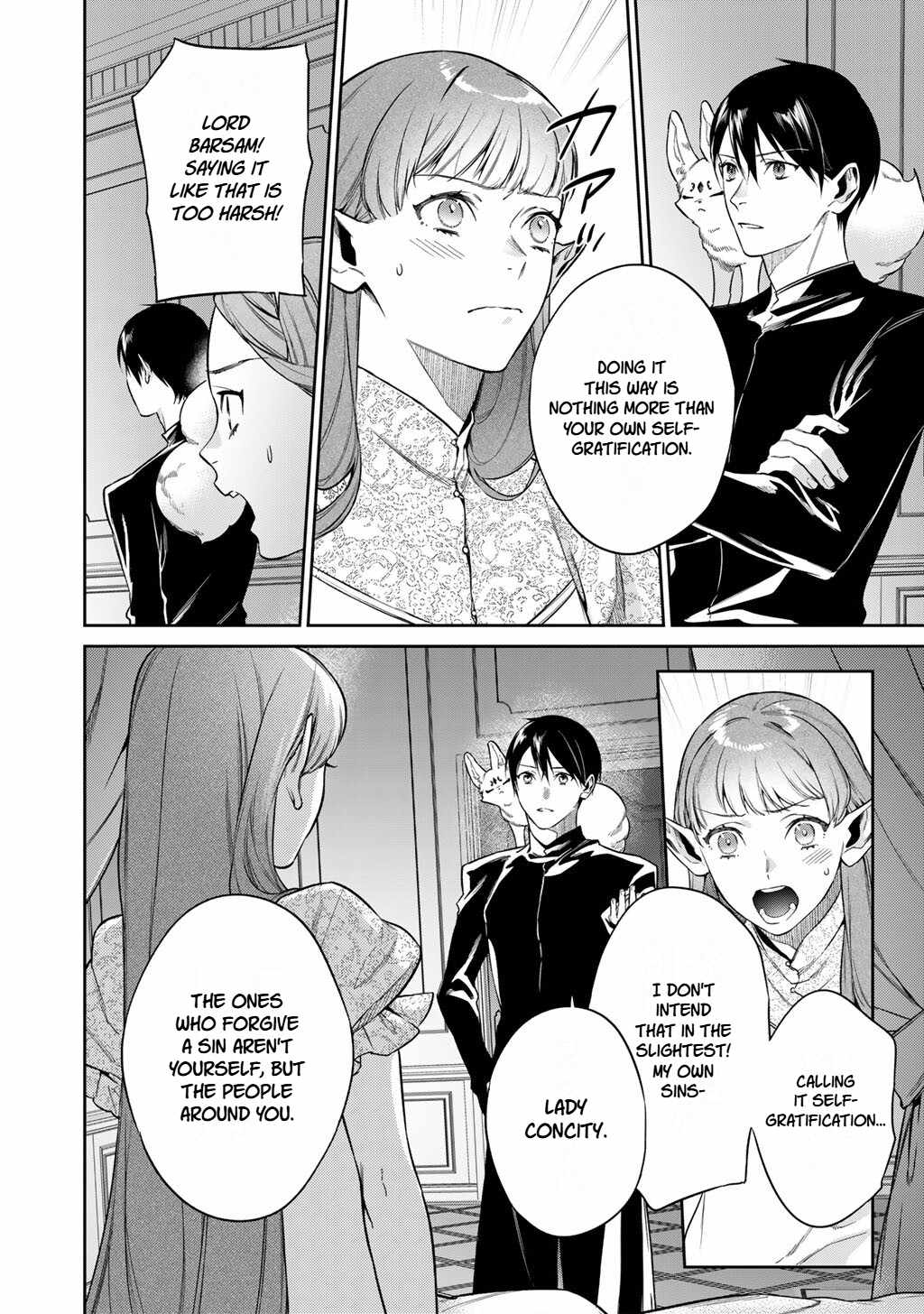 Reincarnation into the Barrier Master Chapter 66 - Page 10