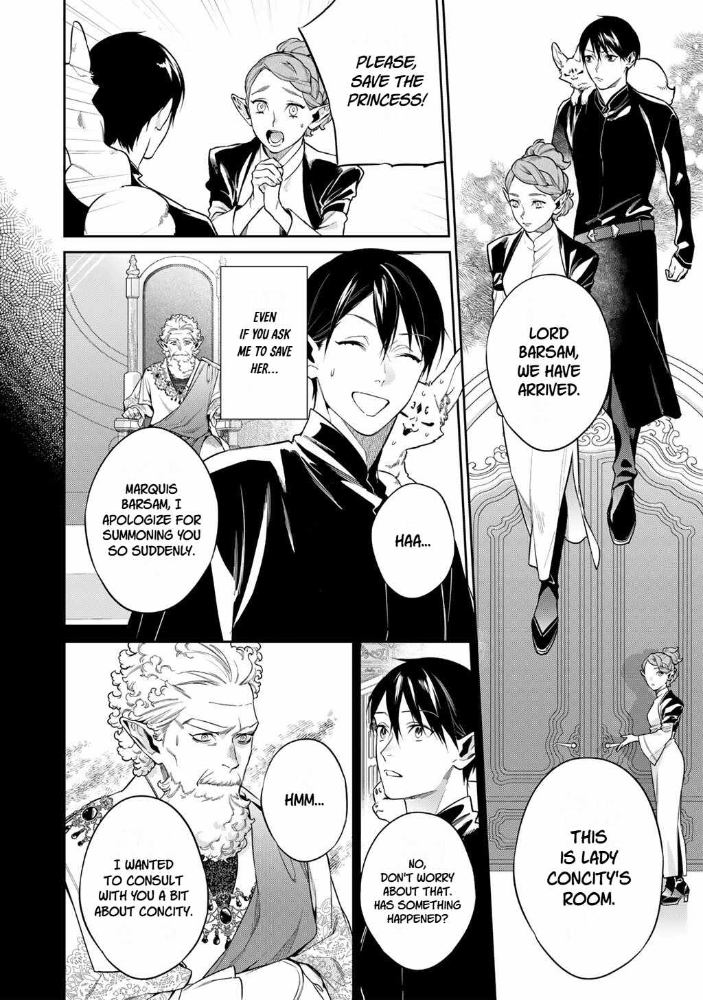 Reincarnation into the Barrier Master Chapter 66 - Page 2