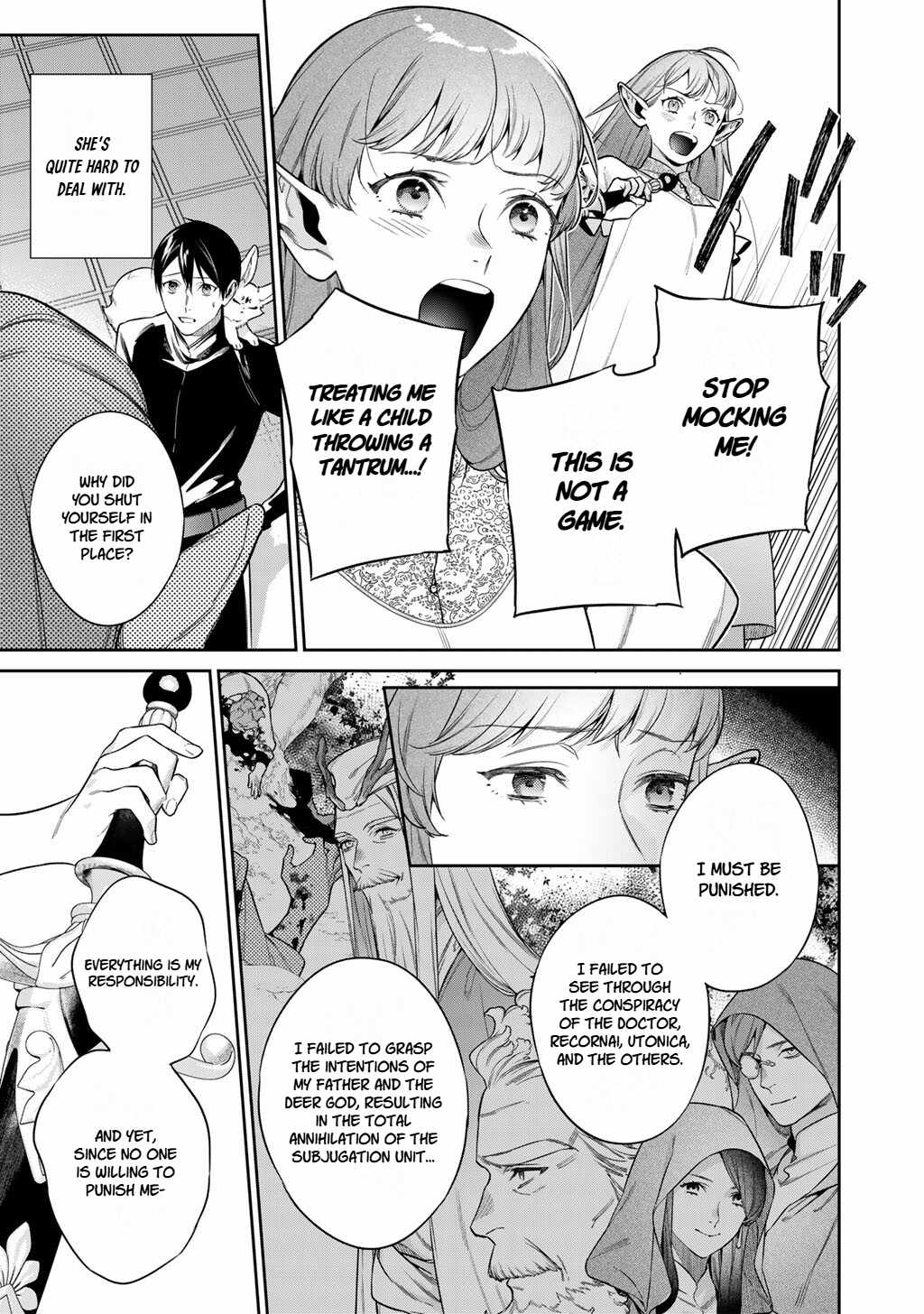 Reincarnation into the Barrier Master Chapter 66 - Page 7