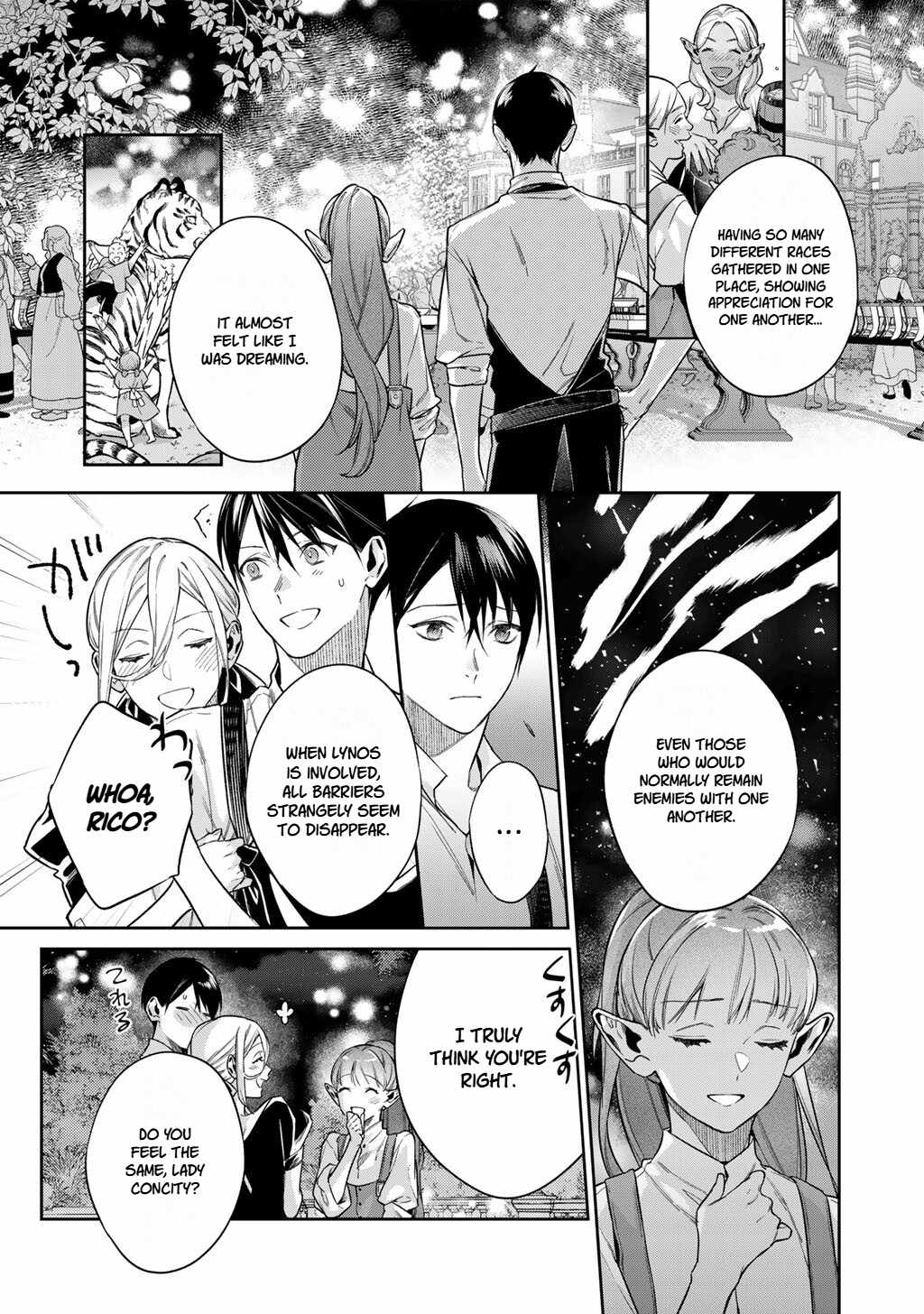 Reincarnation into the Barrier Master Chapter 67 - Page 16