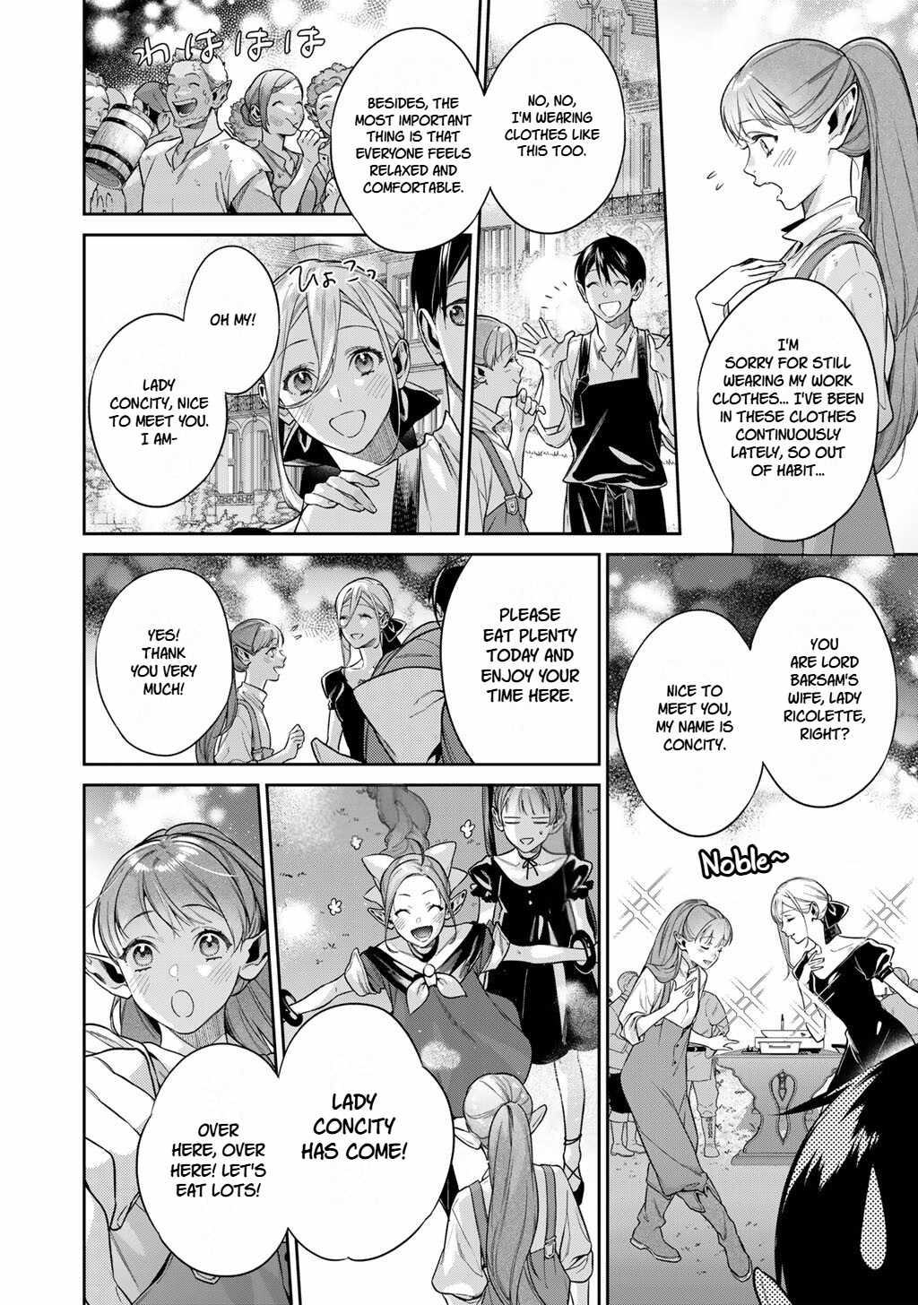 Reincarnation into the Barrier Master Chapter 67 - Page 7