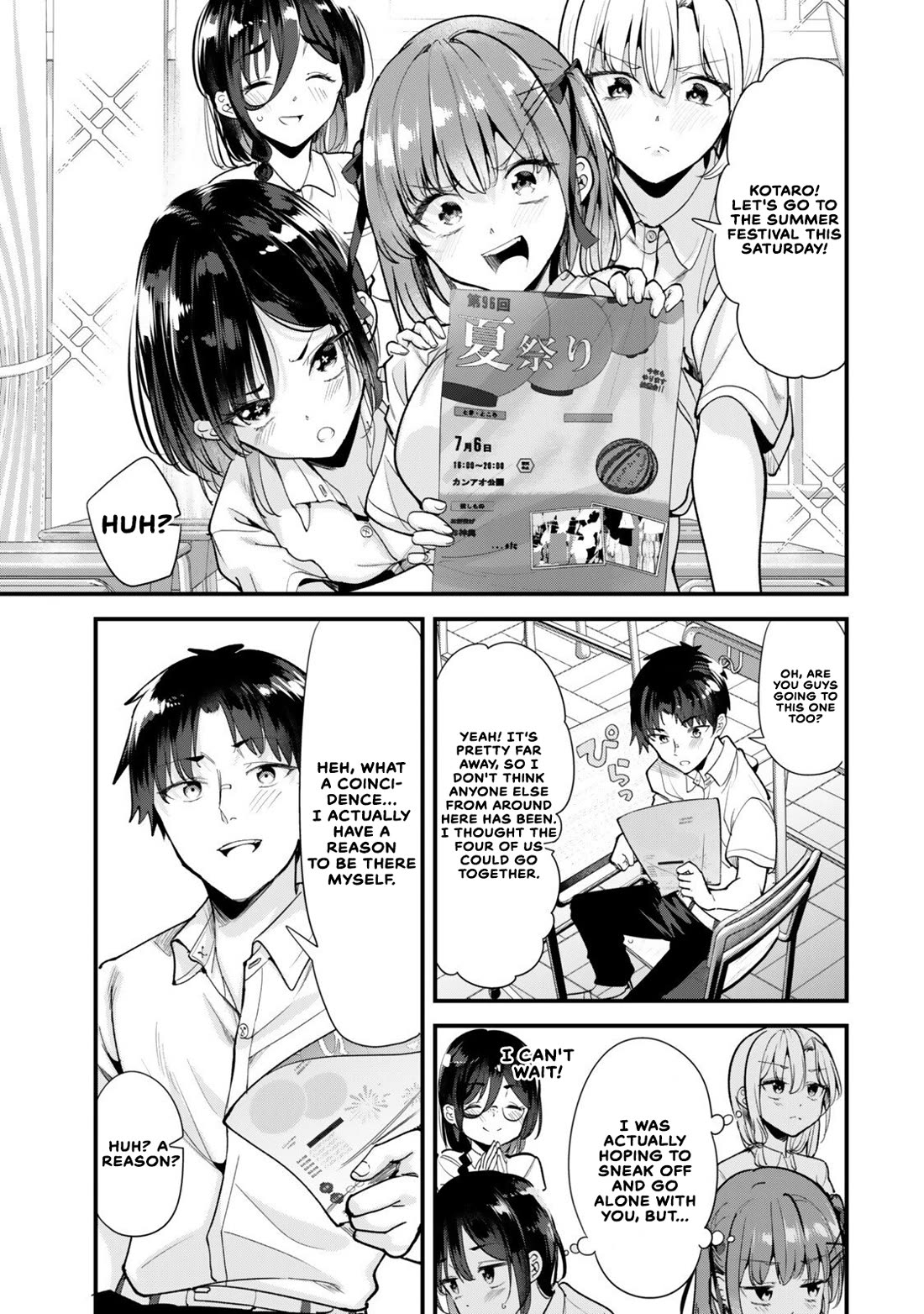 When Trying To Get Back At The Hometown Bullies, Another Battle Began Chapter 78 - Page 1