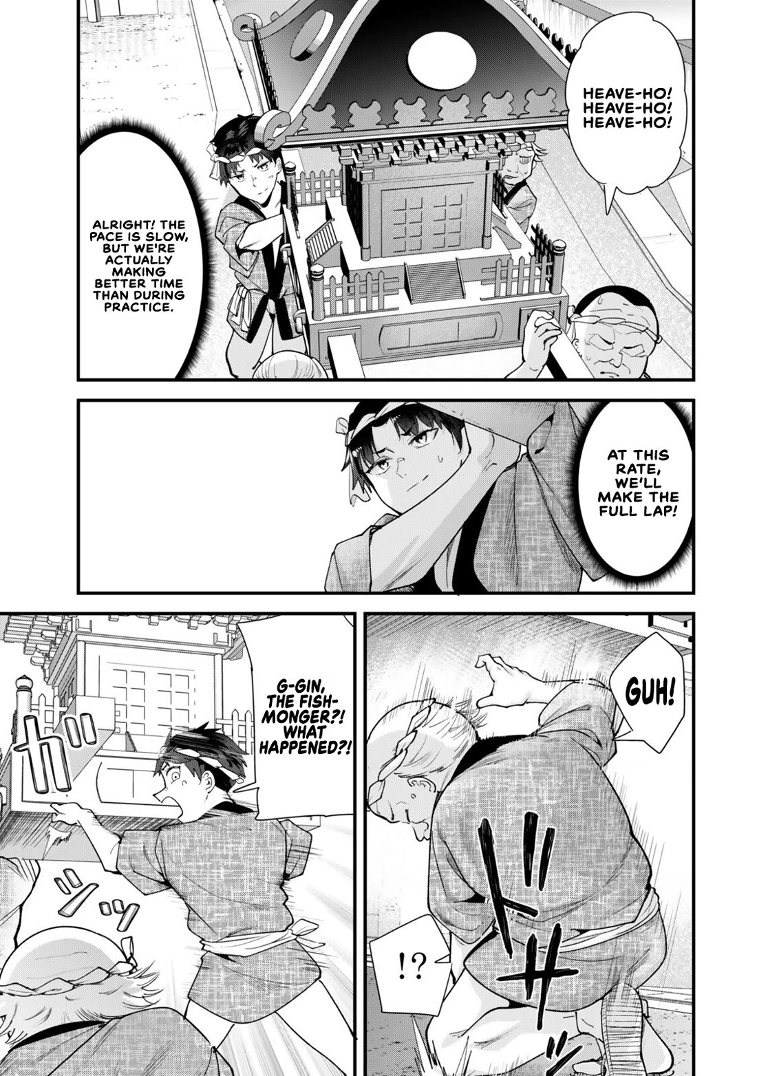 When Trying To Get Back At The Hometown Bullies, Another Battle Began Chapter 78 - Page 11