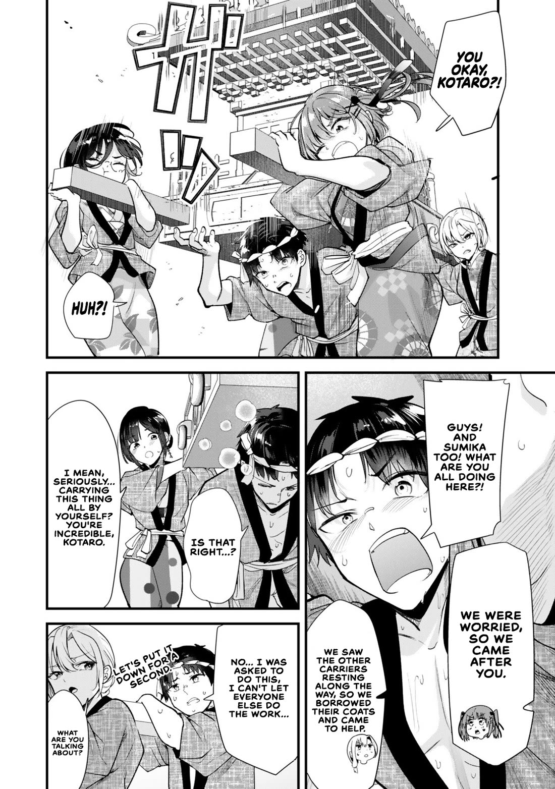 When Trying To Get Back At The Hometown Bullies, Another Battle Began Chapter 78 - Page 16