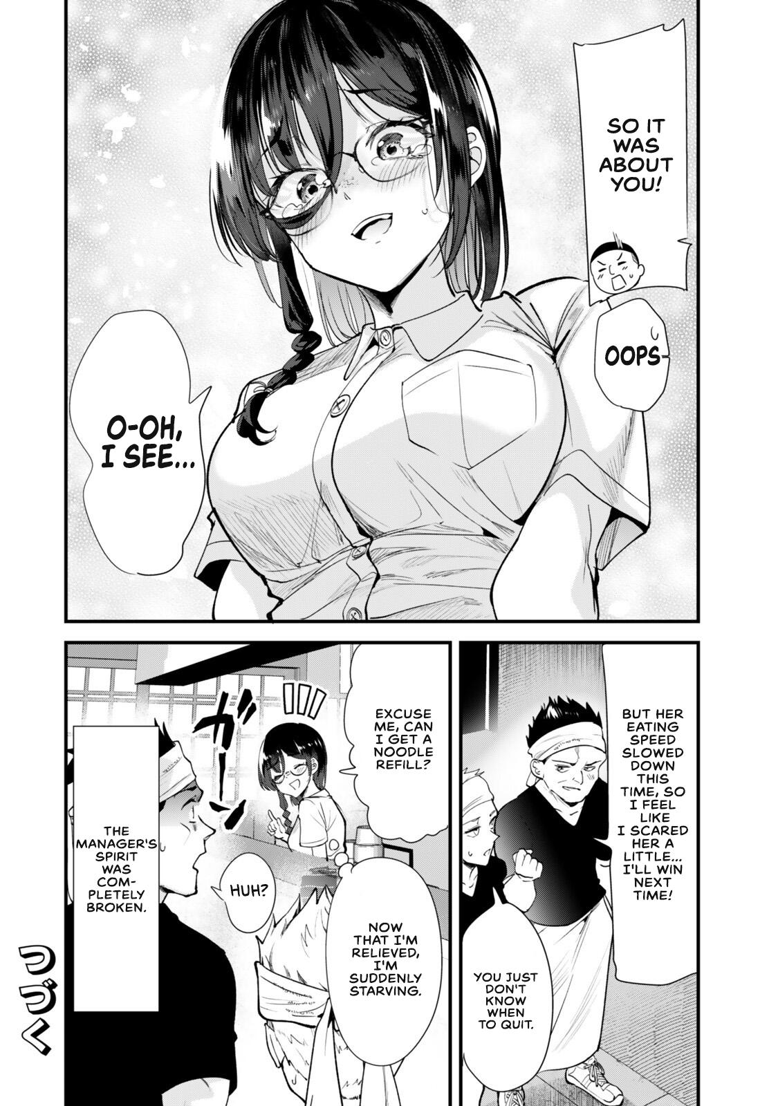 When Trying To Get Back At The Hometown Bullies, Another Battle Began Chapter 81 - Page 16