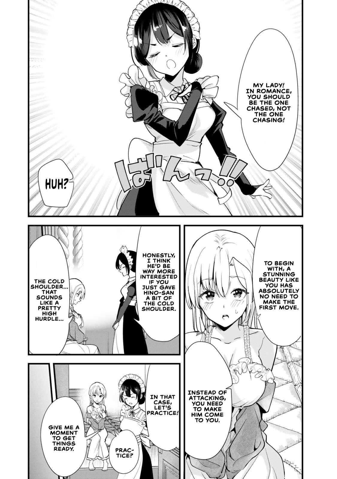When Trying To Get Back At The Hometown Bullies, Another Battle Began Chapter 82 - Page 2