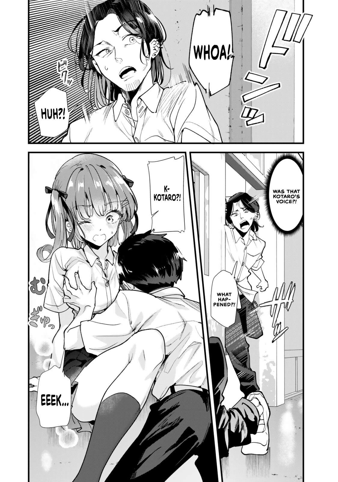 When Trying To Get Back At The Hometown Bullies, Another Battle Began Chapter 83 - Page 4