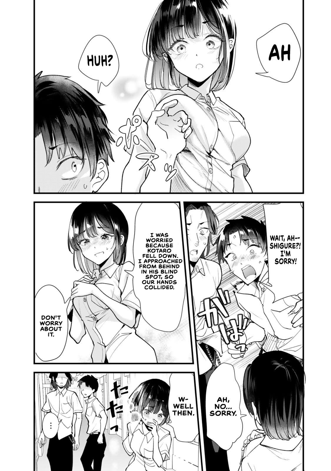 When Trying To Get Back At The Hometown Bullies, Another Battle Began Chapter 83 - Page 7