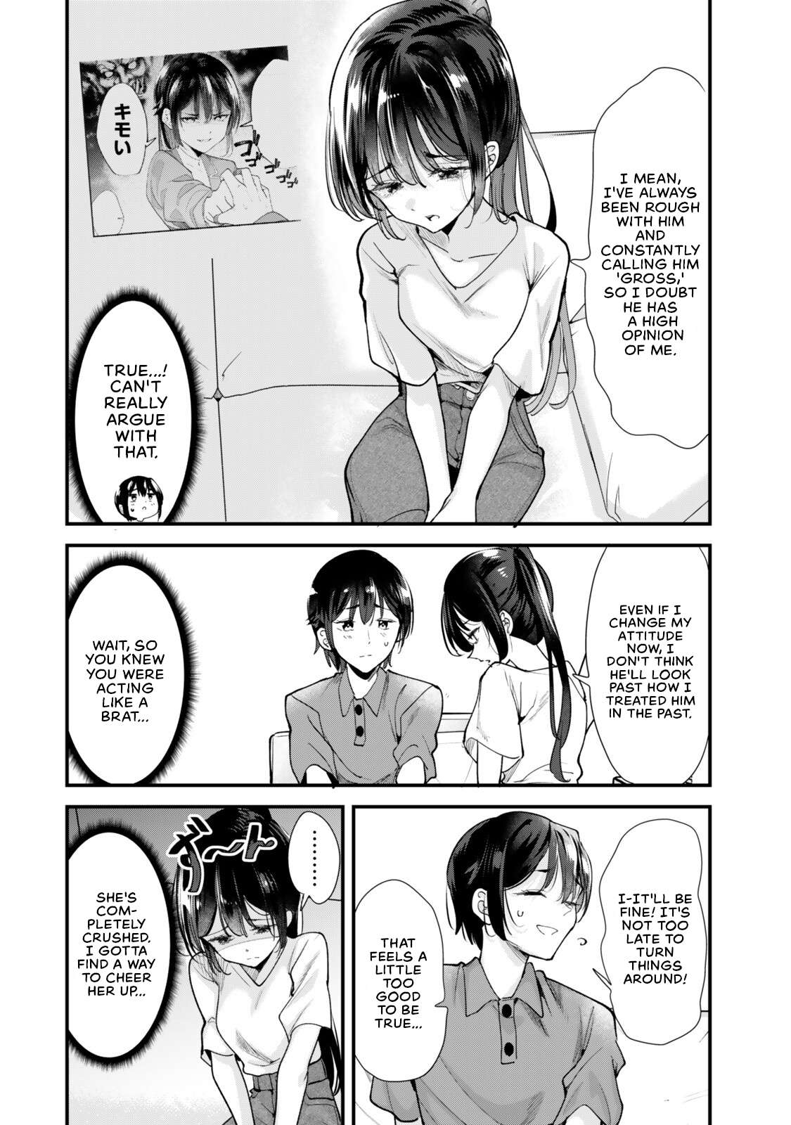 When Trying To Get Back At The Hometown Bullies, Another Battle Began Chapter 84 - Page 2