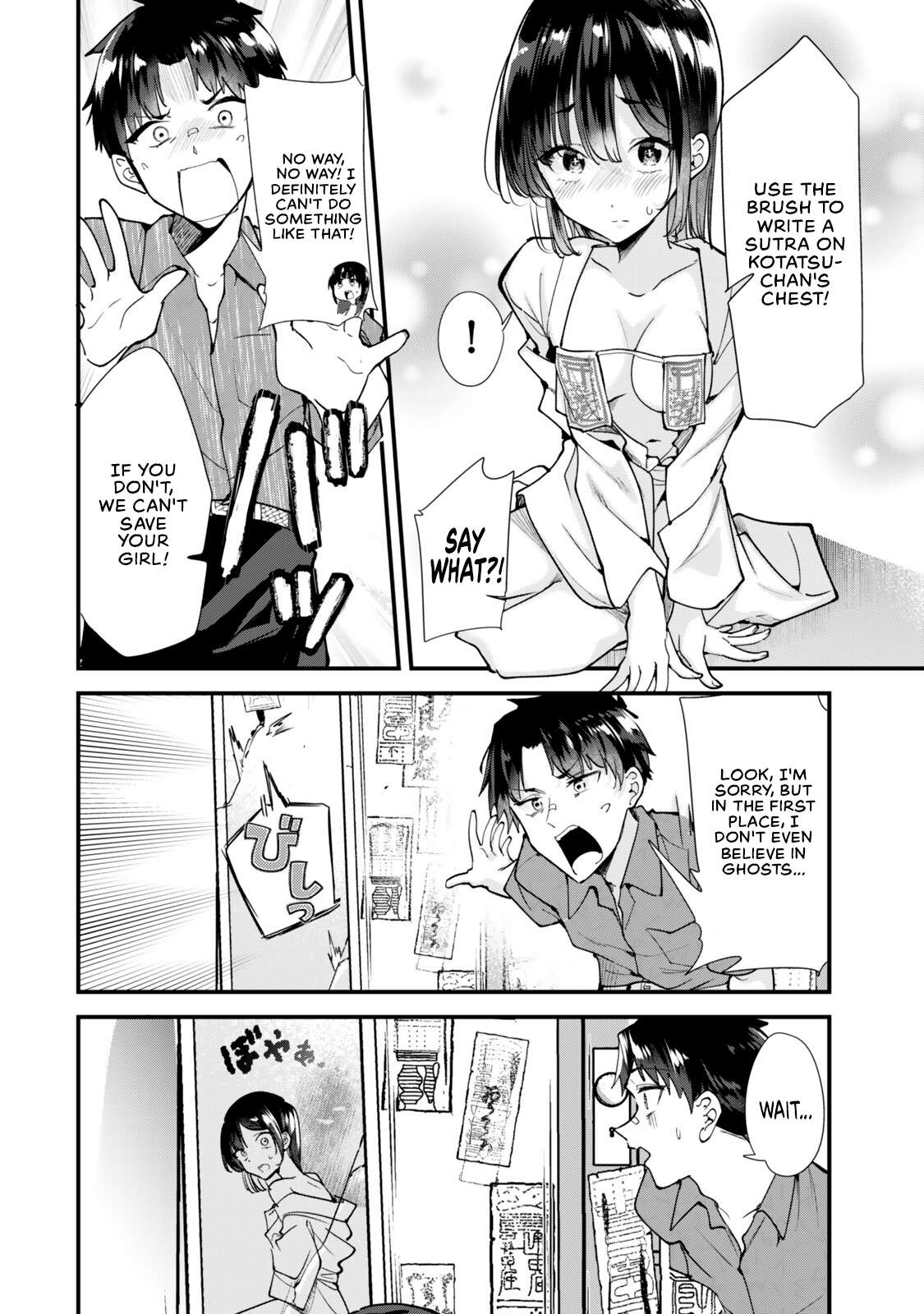 When Trying To Get Back At The Hometown Bullies, Another Battle Began Chapter 86 - Page 12
