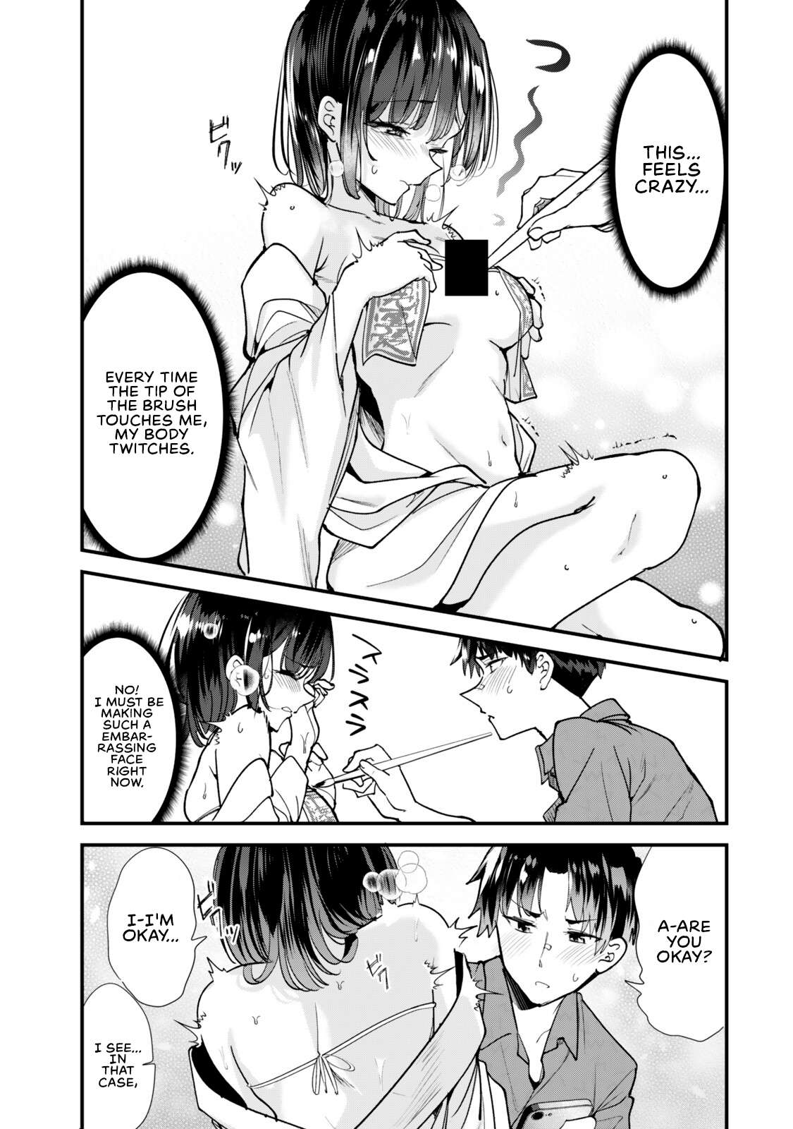 When Trying To Get Back At The Hometown Bullies, Another Battle Began Chapter 86 - Page 15