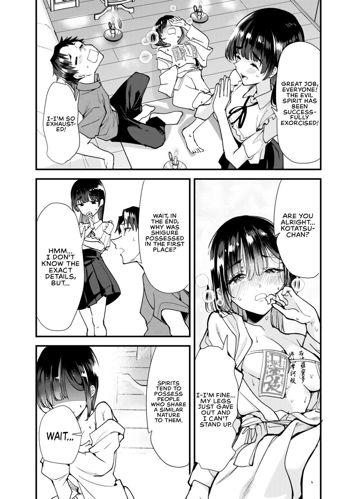 When Trying To Get Back At The Hometown Bullies, Another Battle Began Chapter 86 - Page 17