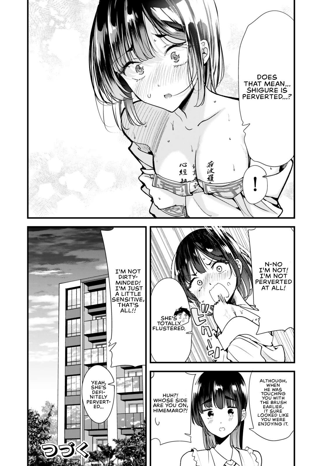 When Trying To Get Back At The Hometown Bullies, Another Battle Began Chapter 86 - Page 18