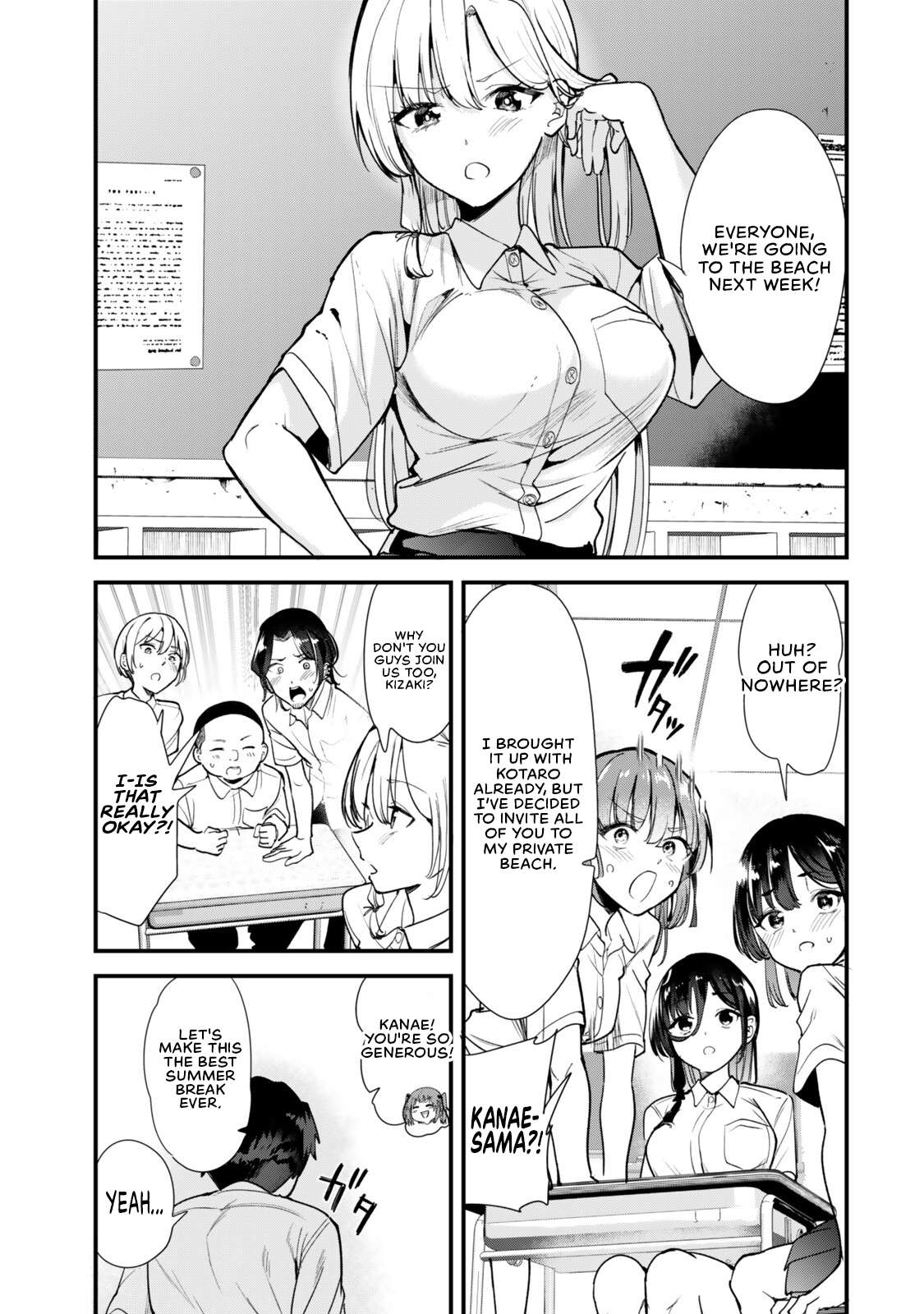 When Trying To Get Back At The Hometown Bullies, Another Battle Began Chapter 87 - Page 1