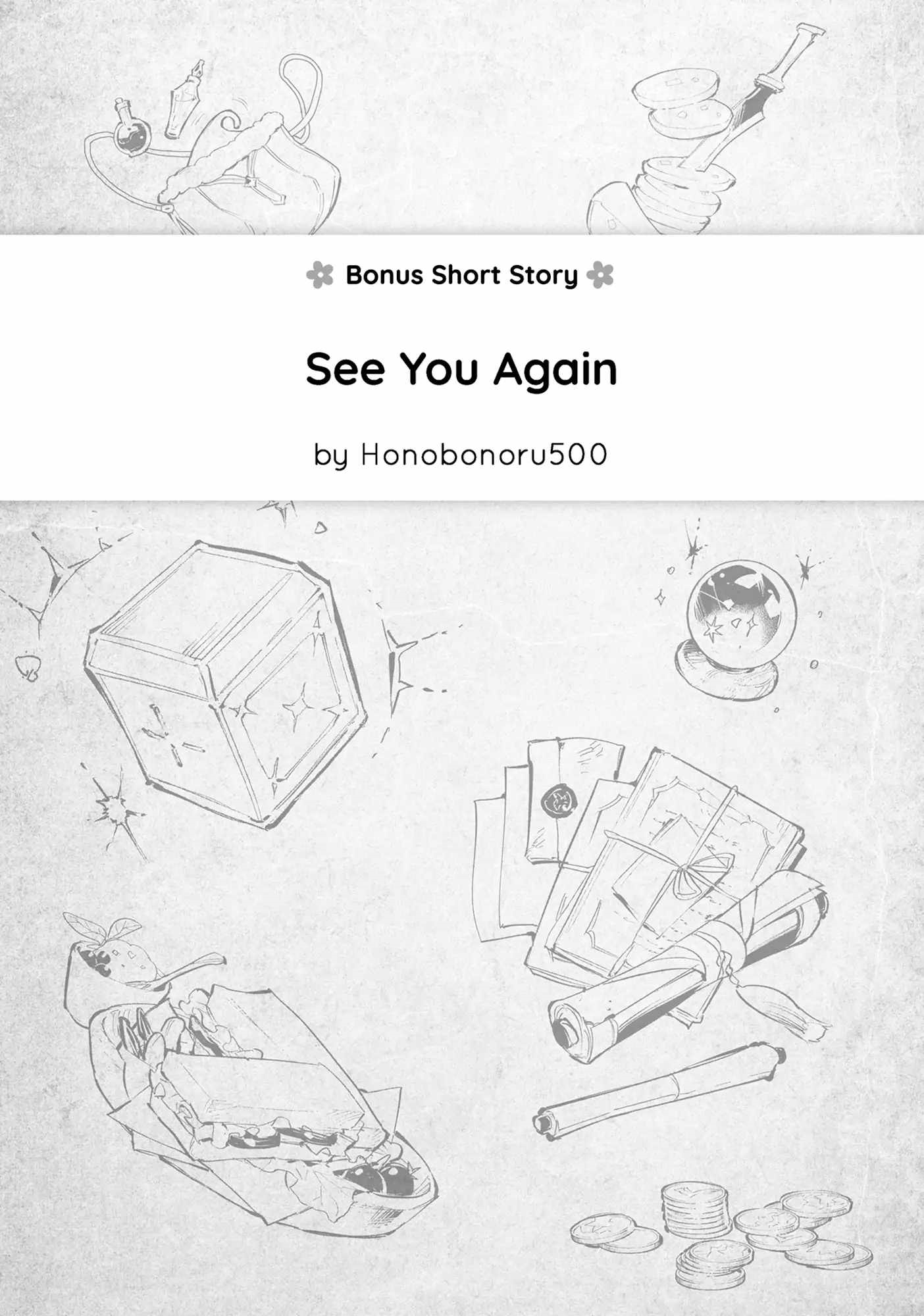 The Weakest Tamer Began a Journey to Pick up Trash Chapter 25.6 - Page 1