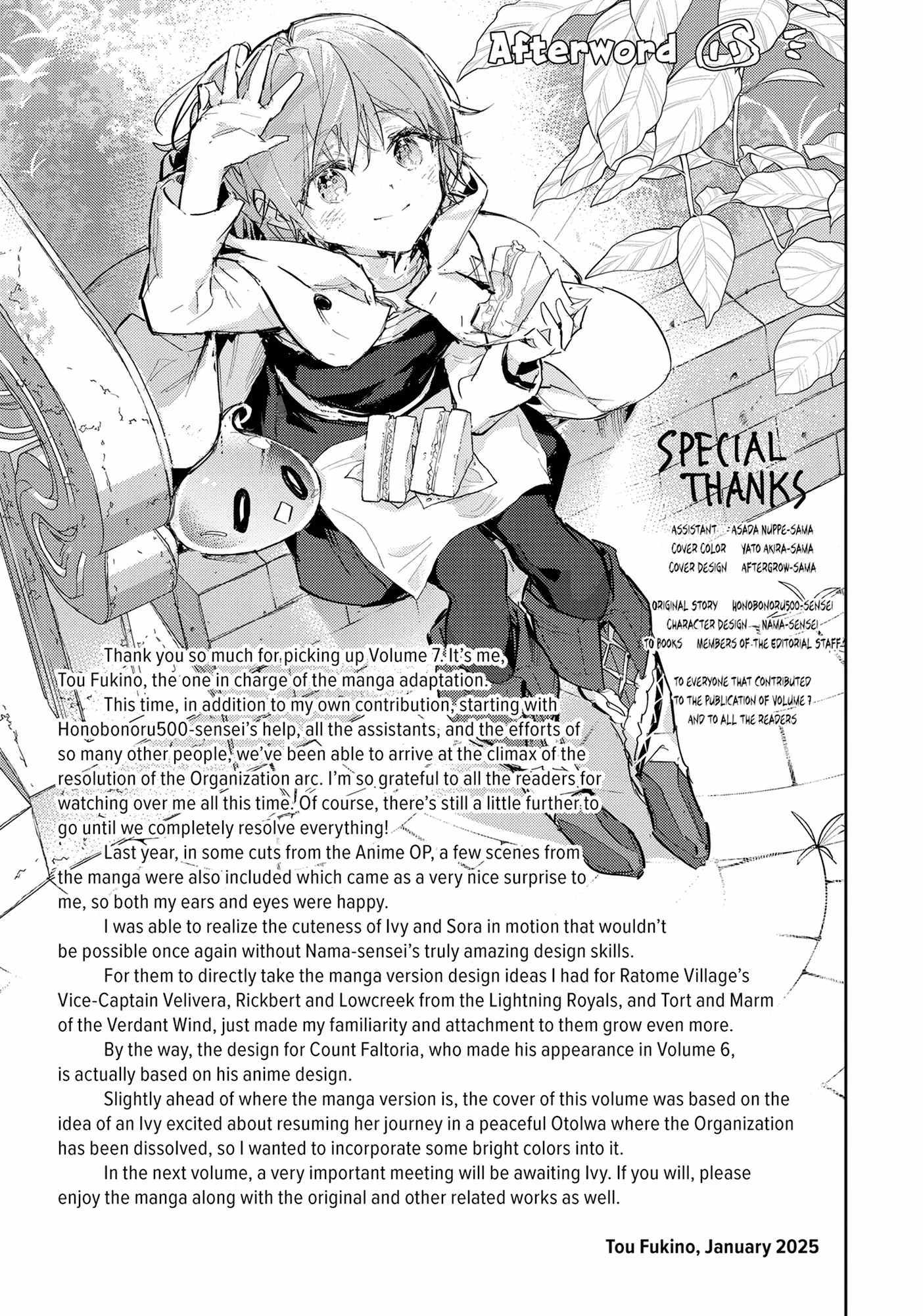 The Weakest Tamer Began a Journey to Pick up Trash Chapter 25.6 - Page 11