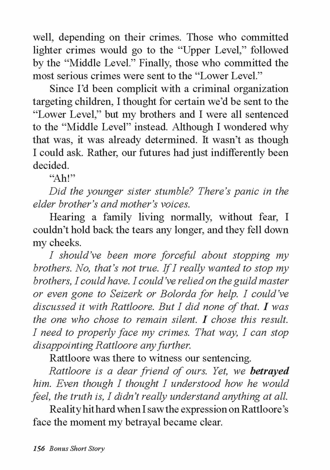 The Weakest Tamer Began a Journey to Pick up Trash Chapter 25.6 - Page 3