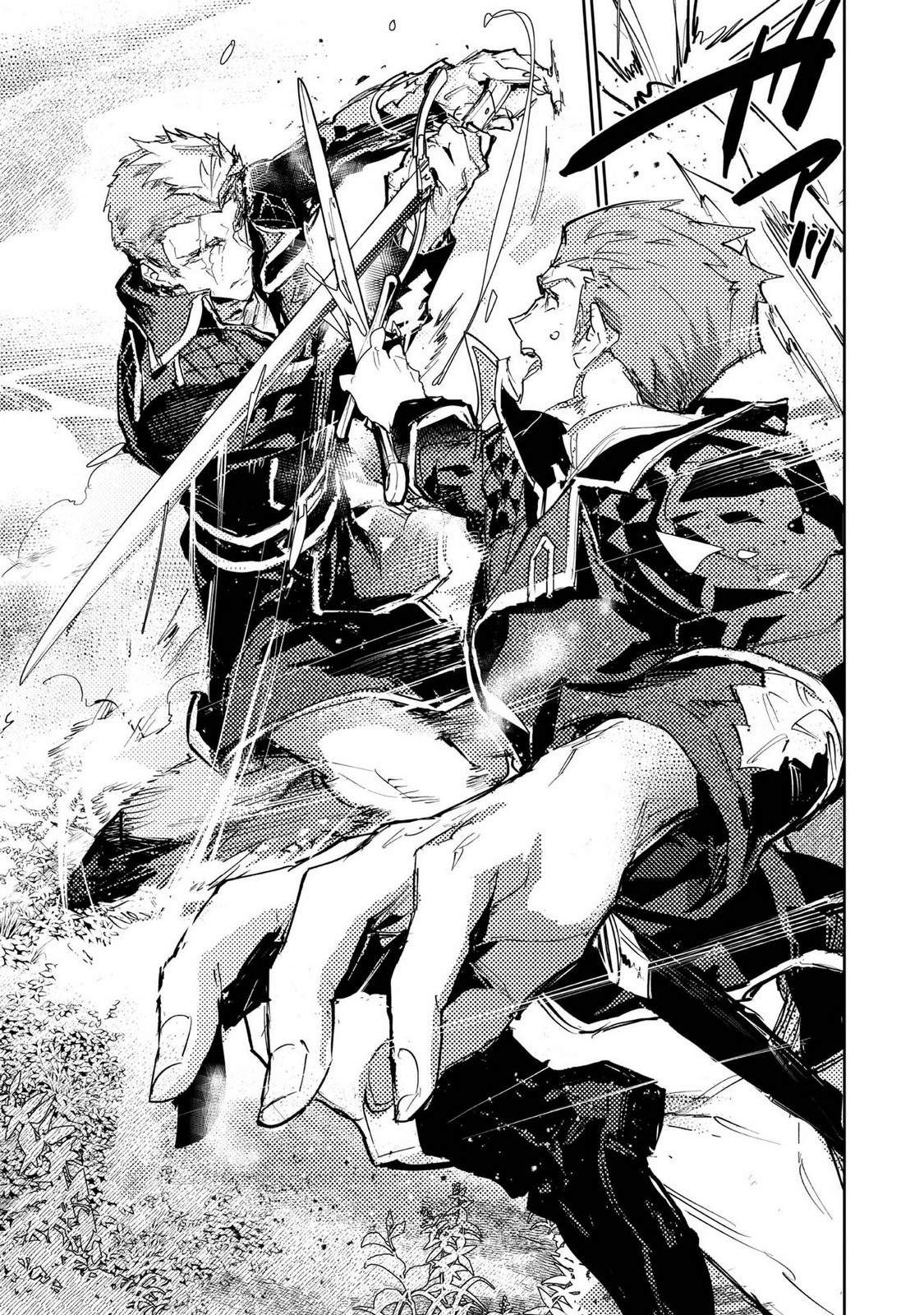 The Weakest Tamer Began a Journey to Pick up Trash Chapter 26 - Page 3