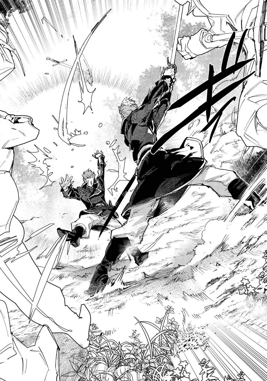The Weakest Tamer Began a Journey to Pick up Trash Chapter 26 - Page 4