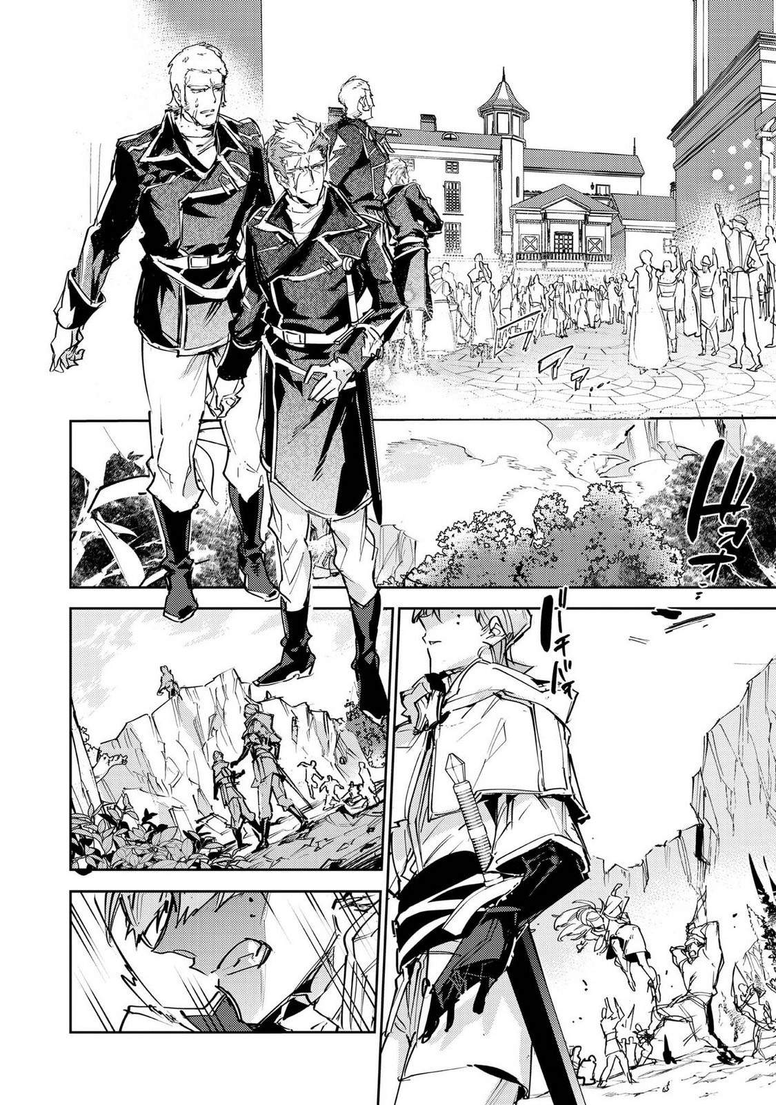 The Weakest Tamer Began a Journey to Pick up Trash Chapter 27 - Page 34
